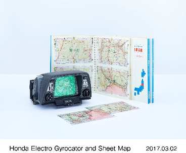 Map-Based Automotive Navigation System; Honda Electro Gyrocator